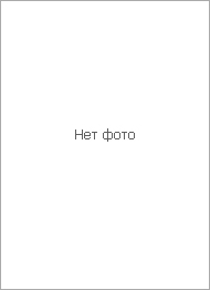 �������� �������� 198-034