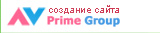 Prime Group