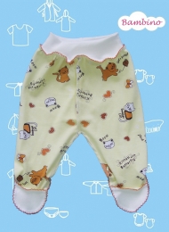 �������� �� ������� 179-045