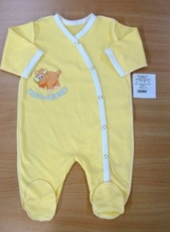 ���������� ��� ������������� 230-034